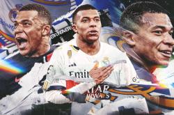 开云体育登录-西班牙劲旅皇家马德里2-1击败毕尔巴鄂