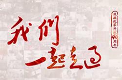 开云体育APP下载-稳扎稳打，为球队赢得最终胜利的必由之路