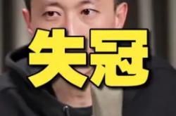 开云体育app-弗勒姆遭遇战平，保级形势不容乐观的简单介绍