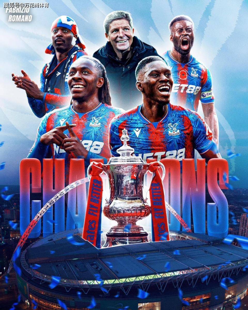 精彩绝伦的欧预赛战役即将上演的简单介绍