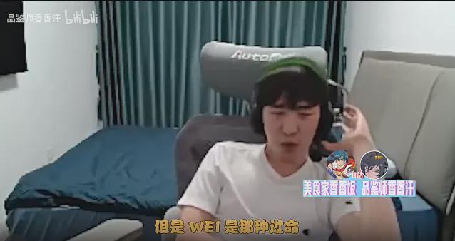 包含DK翻盘RNG，Meiko开启传奇时刻鏖战多局四强赛，引爆全场热议的词条