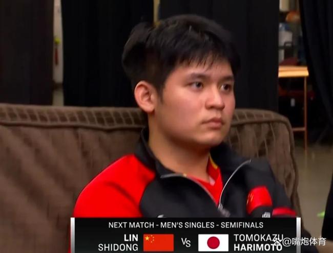 法国队逆转日本队，张本智和扛起全队的简单介绍