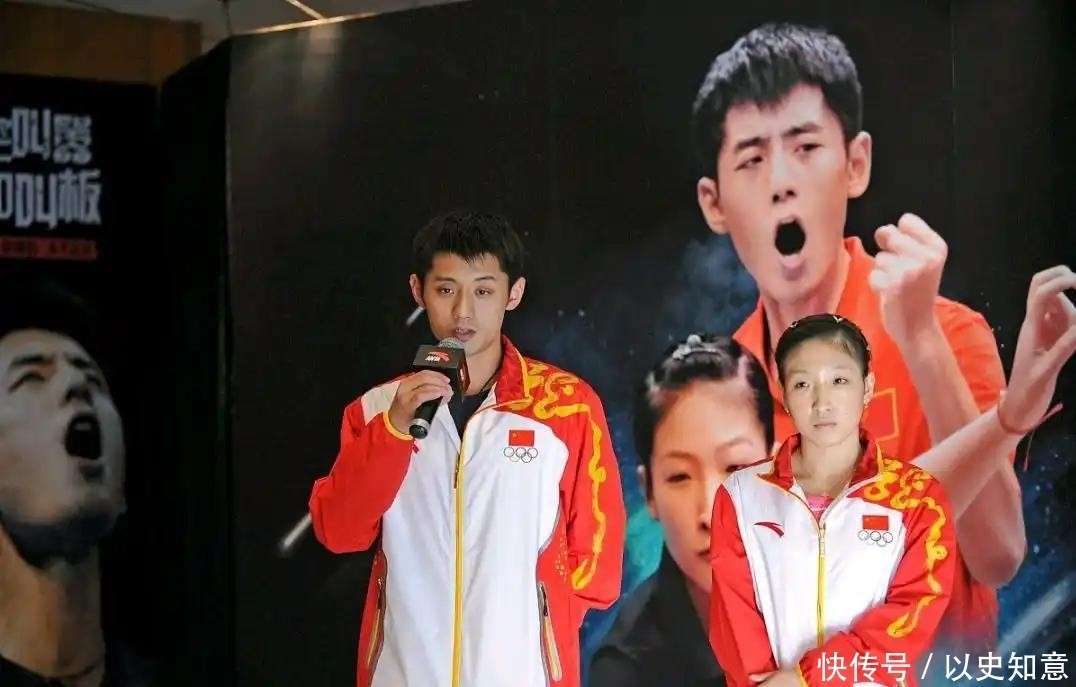 中国队翻盘奥地利队，张继科状态火热